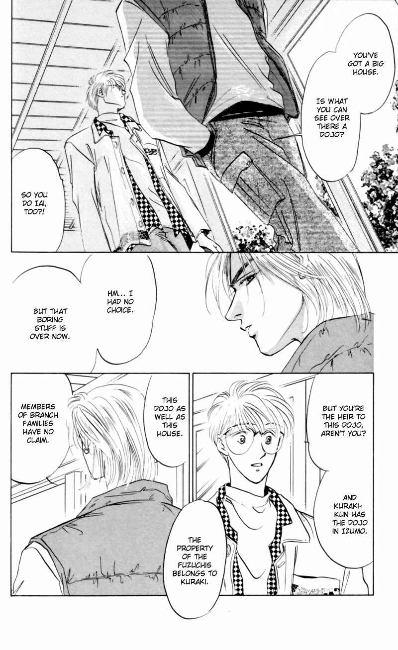 Page 14 Chapter 5 Eight Clouds Rising