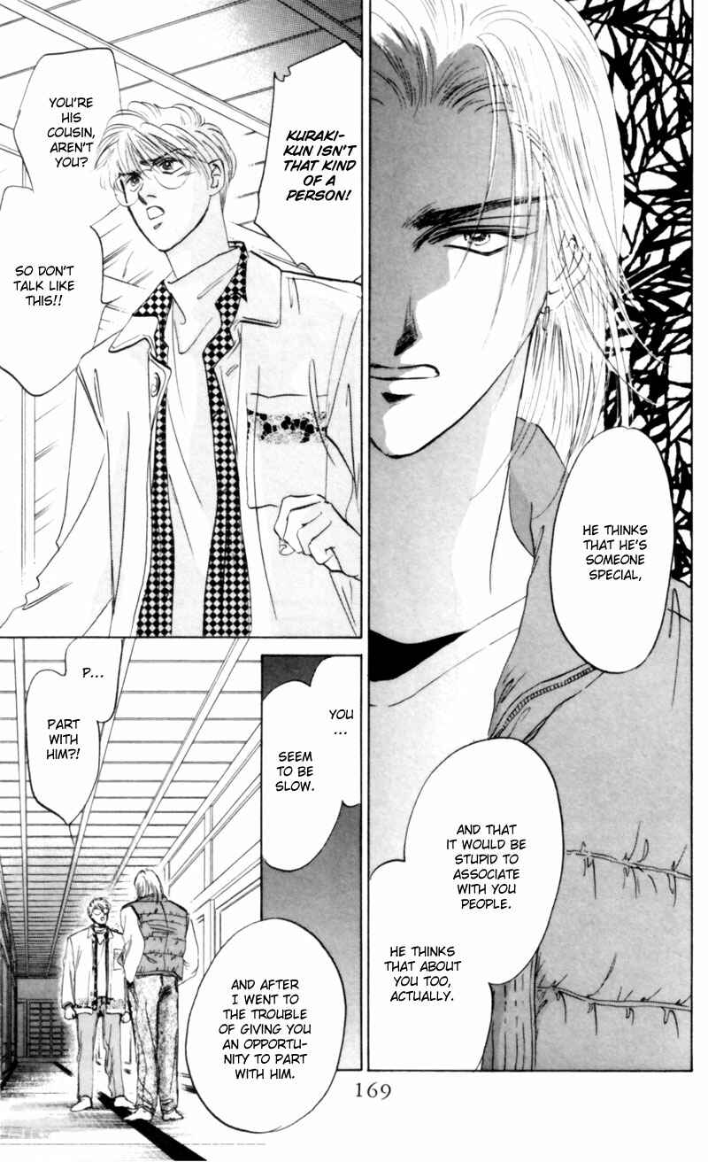 Page 17 Chapter 5 Eight Clouds Rising