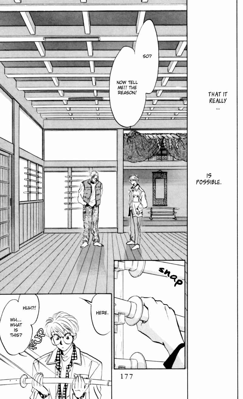 Page 25 Chapter 5 Eight Clouds Rising