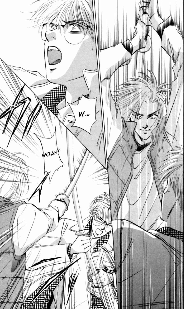 Page 27 Chapter 5 Eight Clouds Rising