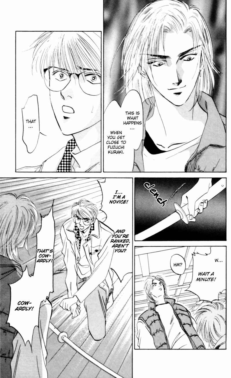 Page 29 Chapter 5 Eight Clouds Rising
