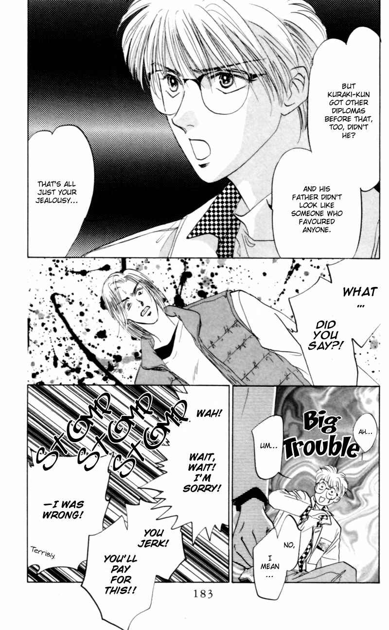 Page 31 Chapter 5 Eight Clouds Rising