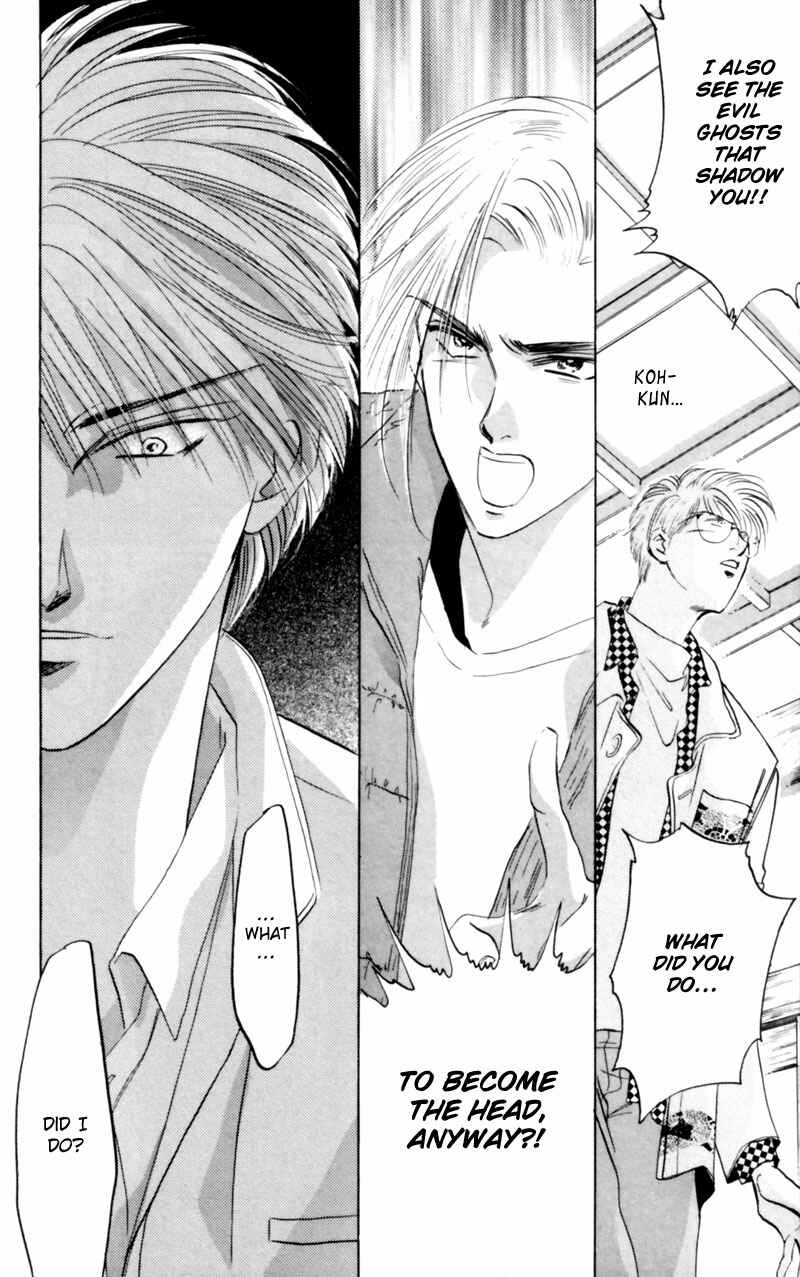 Page 42 Chapter 5 Eight Clouds Rising