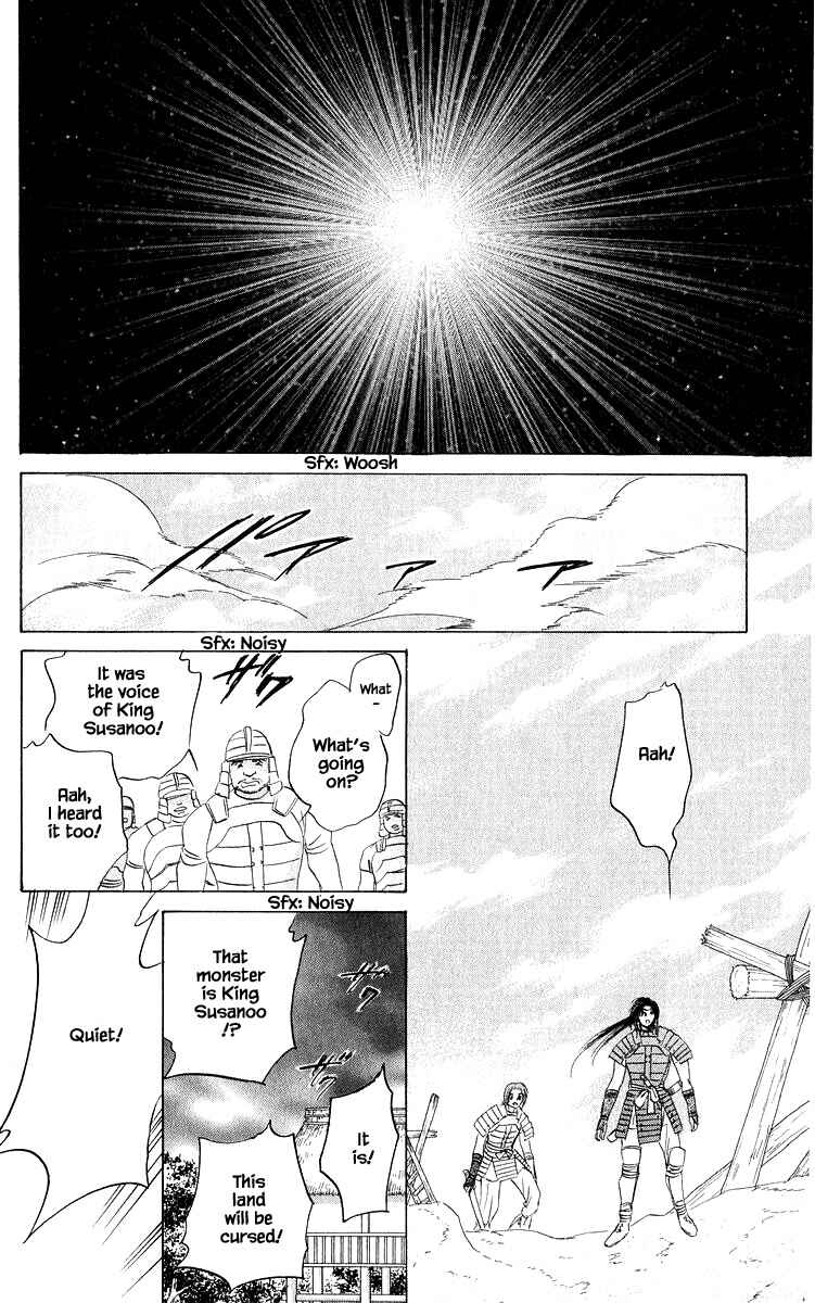 Page 1 Chapter 82.2 Eight Clouds Rising