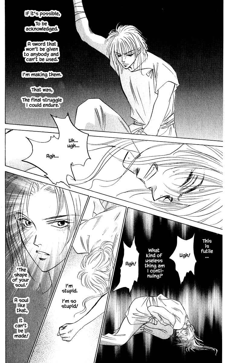 Page 19 Chapter 82.2 Eight Clouds Rising