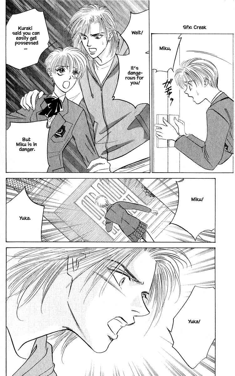 Page 11 Chapter 52.2 Eight Clouds Rising