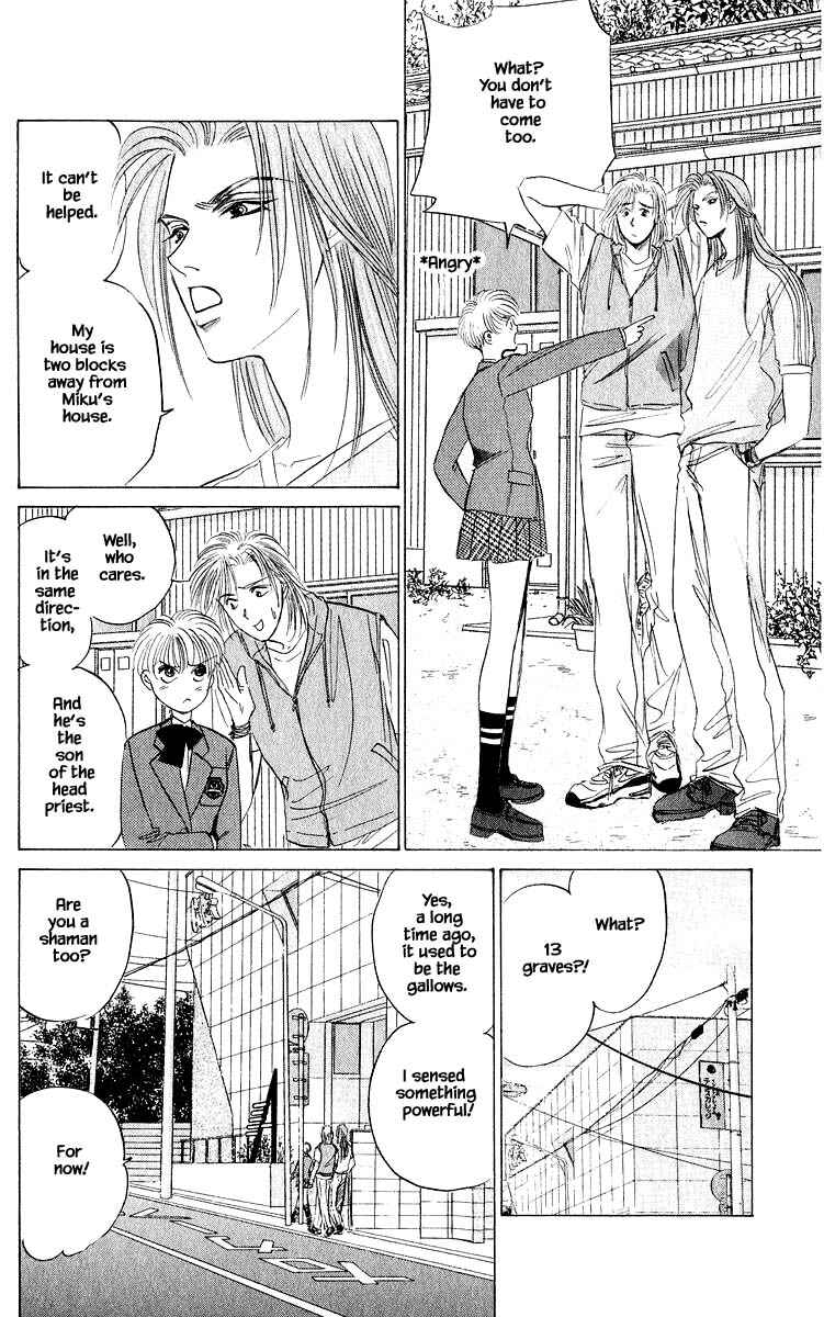 Page 7 Chapter 52.2 Eight Clouds Rising