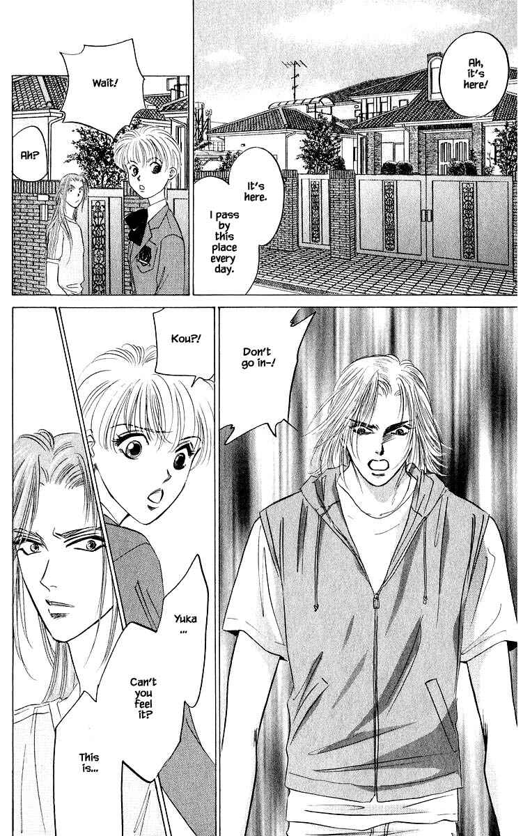 Page 9 Chapter 52.2 Eight Clouds Rising