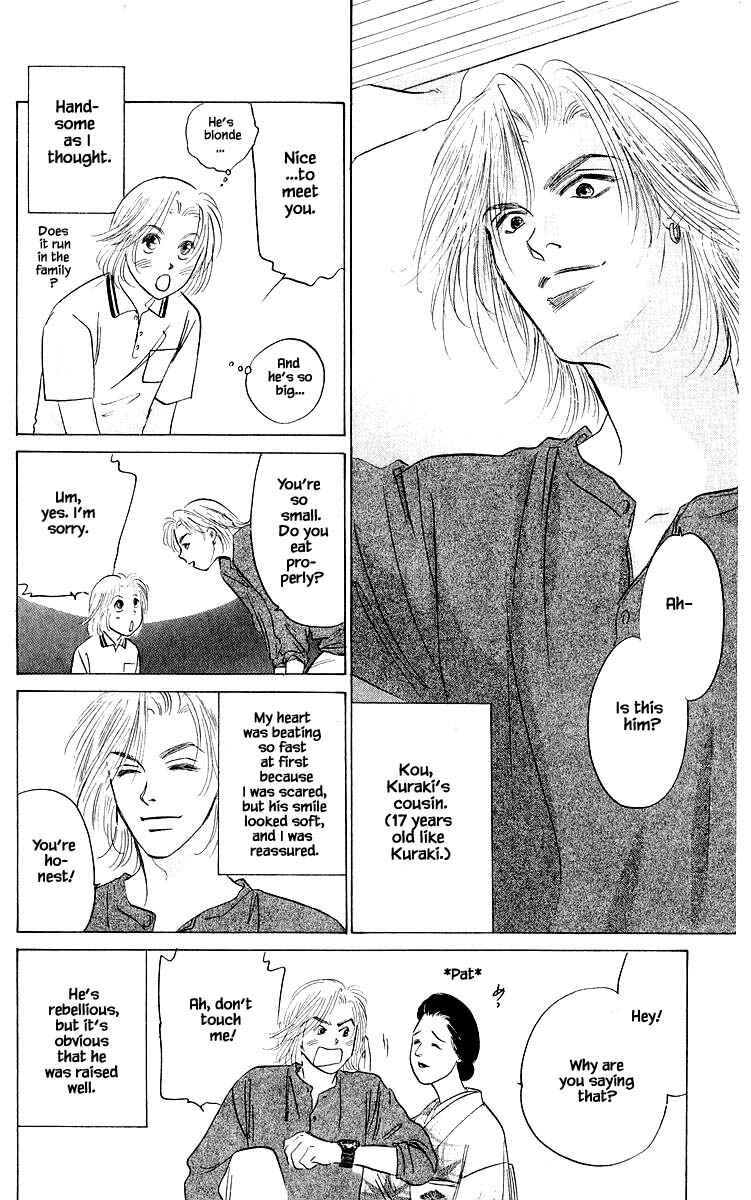 Page 4 Chapter 60.1 Eight Clouds Rising