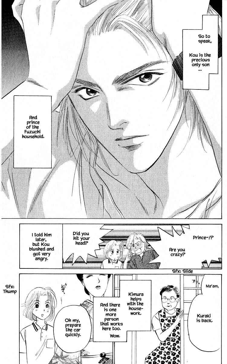 Page 5 Chapter 60.1 Eight Clouds Rising
