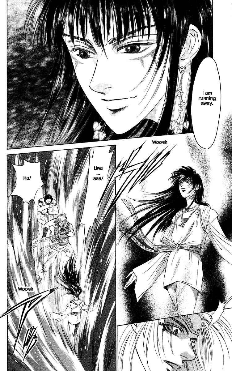 Page 1 Chapter 30.2 Eight Clouds Rising