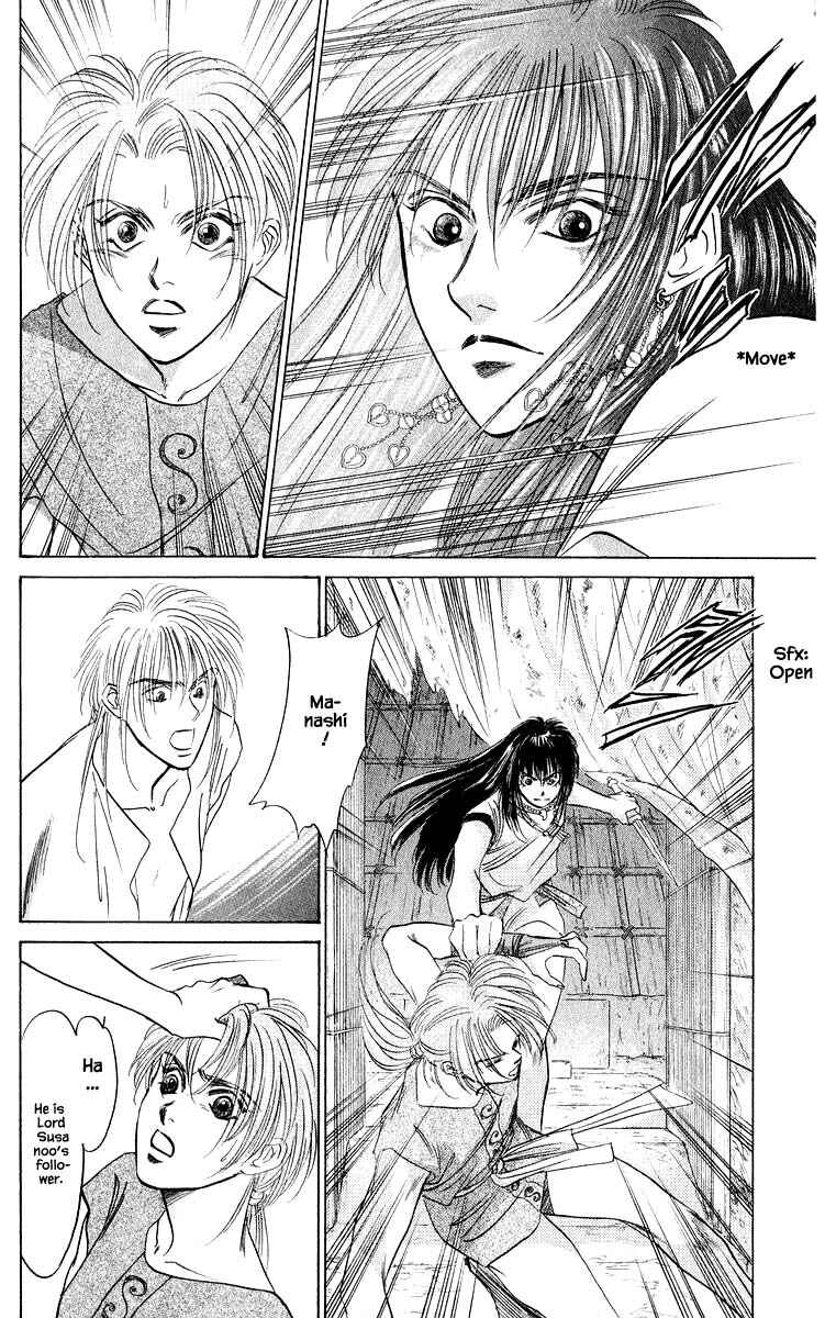 Page 13 Chapter 30.2 Eight Clouds Rising