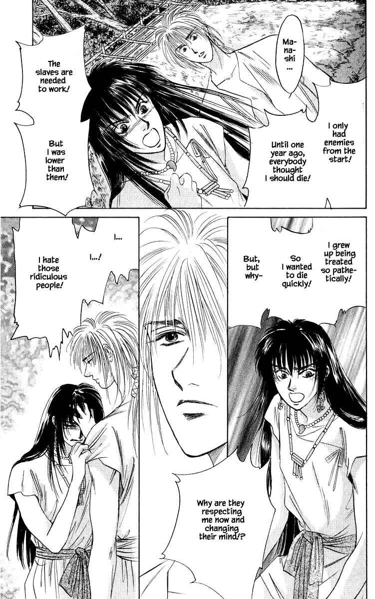 Page 16 Chapter 30.2 Eight Clouds Rising