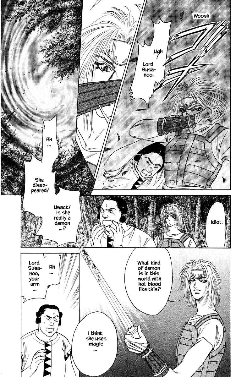 Page 2 Chapter 30.2 Eight Clouds Rising