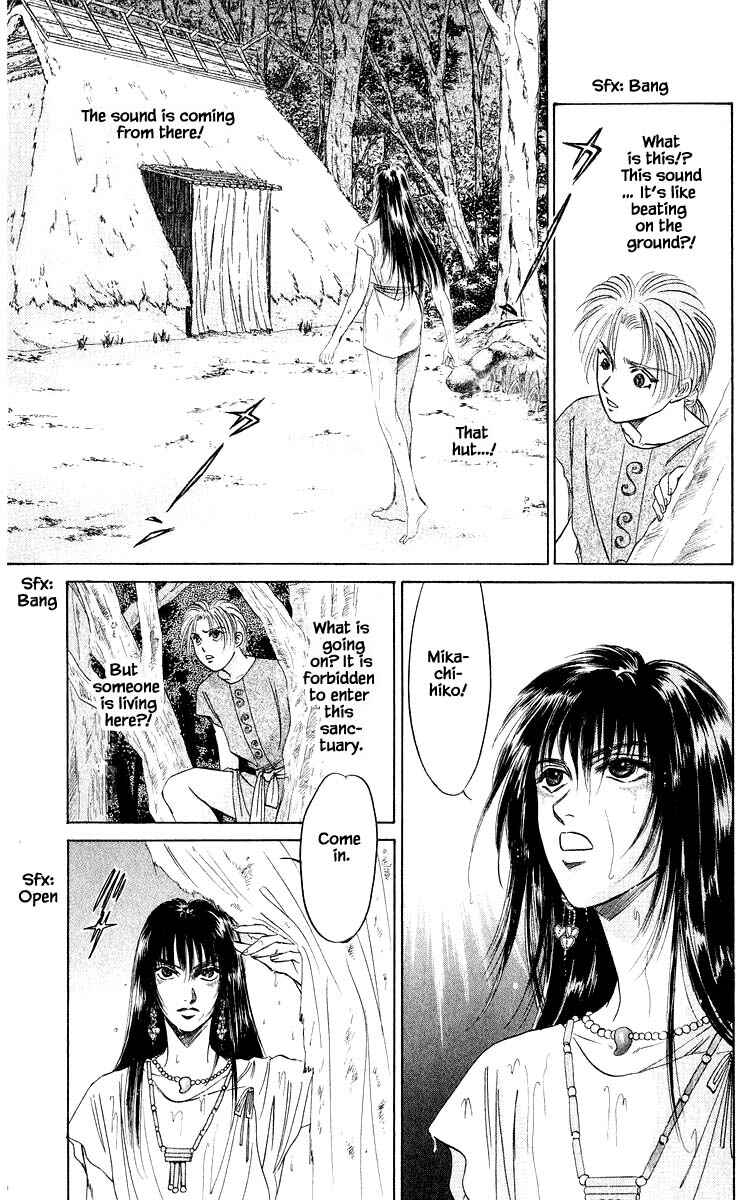 Page 6 Chapter 30.2 Eight Clouds Rising