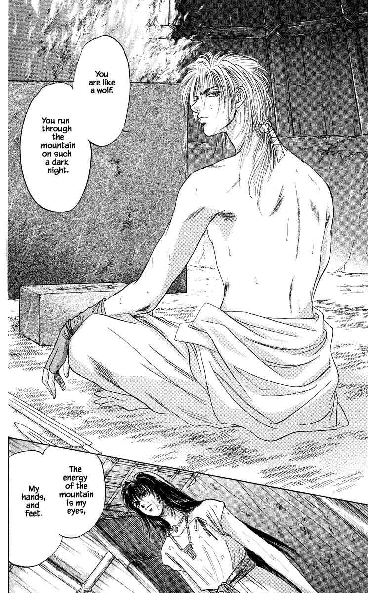 Page 7 Chapter 30.2 Eight Clouds Rising