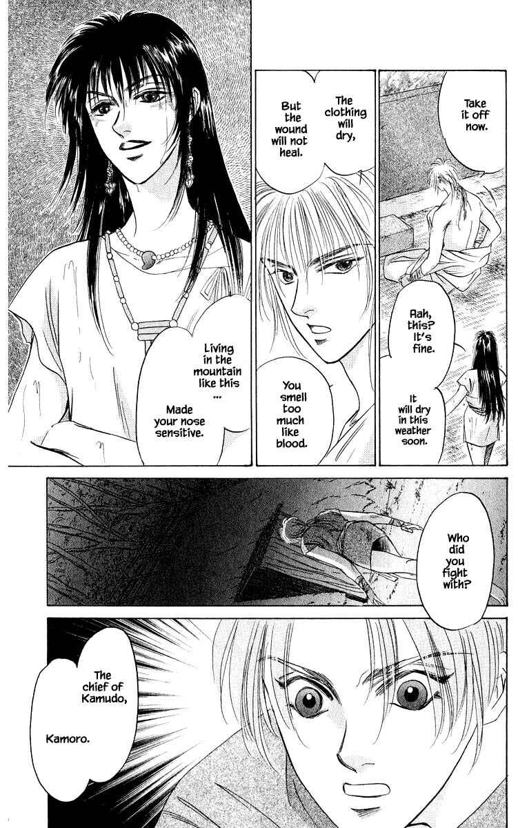 Page 8 Chapter 30.2 Eight Clouds Rising