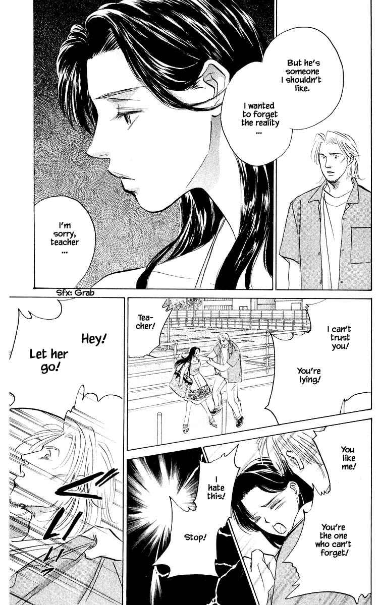 Page 13 Chapter 63.1 Eight Clouds Rising