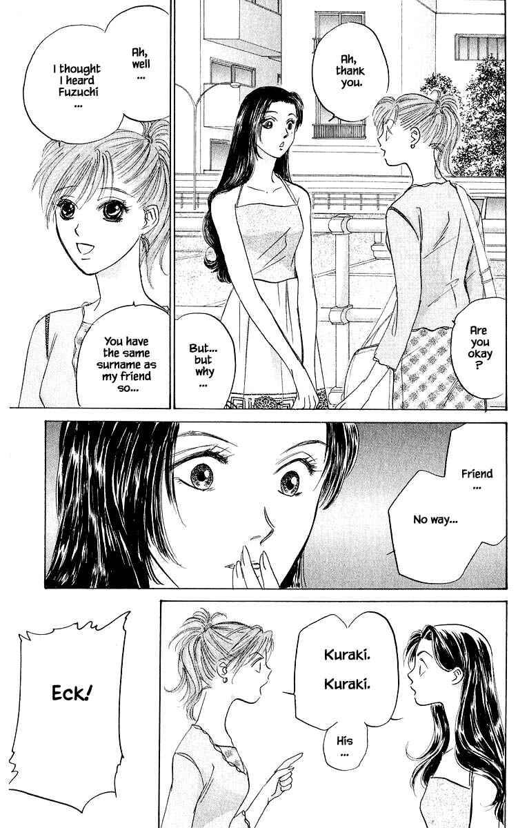Page 15 Chapter 63.1 Eight Clouds Rising