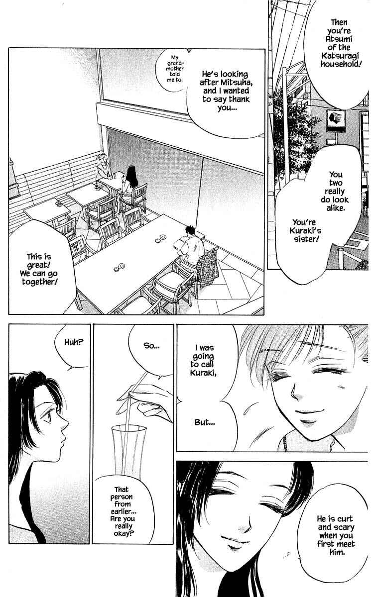 Page 16 Chapter 63.1 Eight Clouds Rising