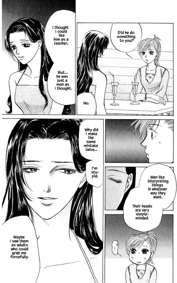 Page 17 Chapter 63.1 Eight Clouds Rising