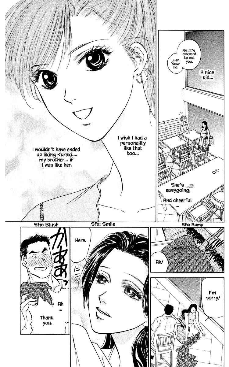Page 19 Chapter 63.1 Eight Clouds Rising
