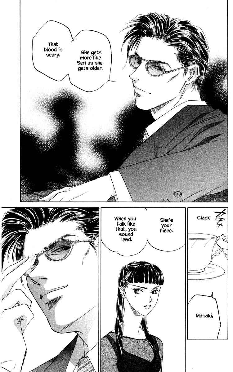 Page 21 Chapter 63.1 Eight Clouds Rising