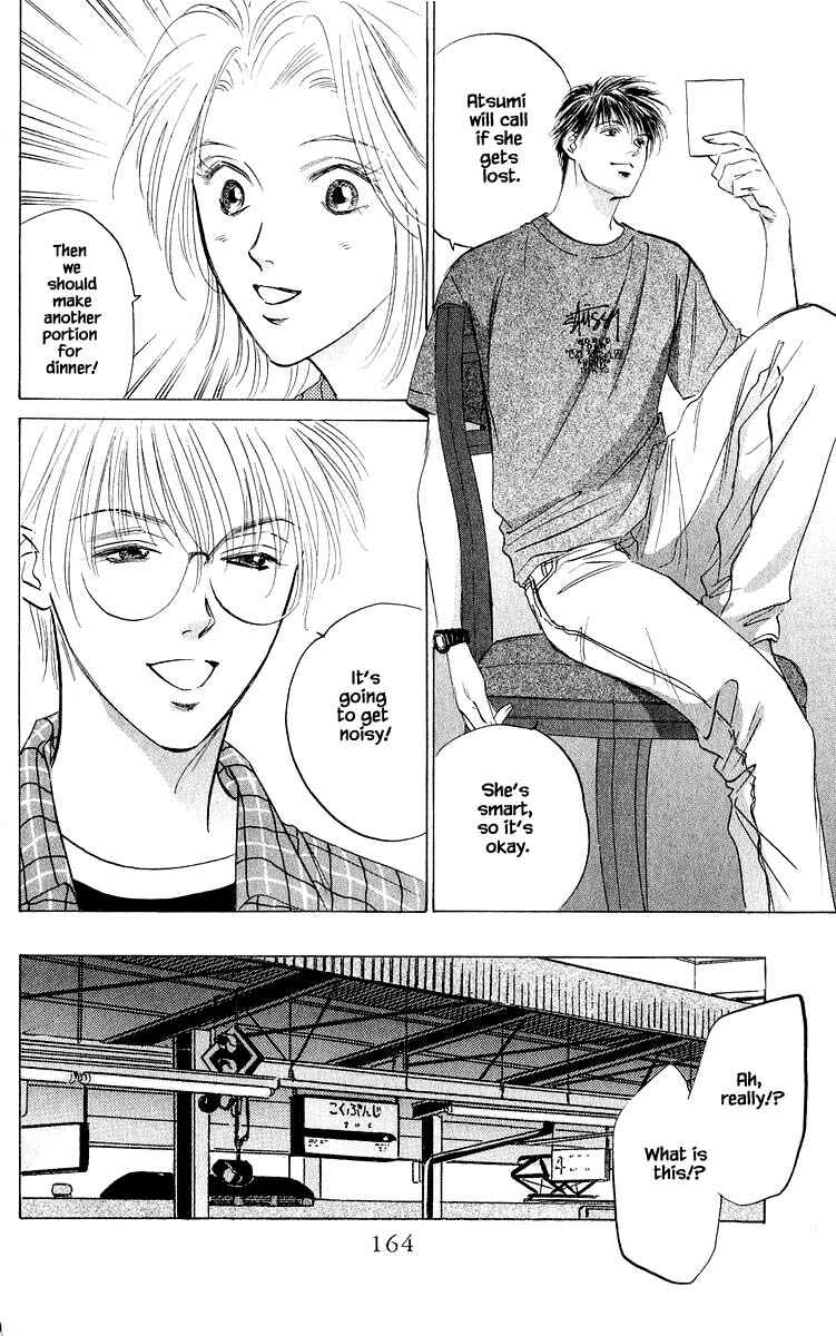 Page 6 Chapter 63.1 Eight Clouds Rising