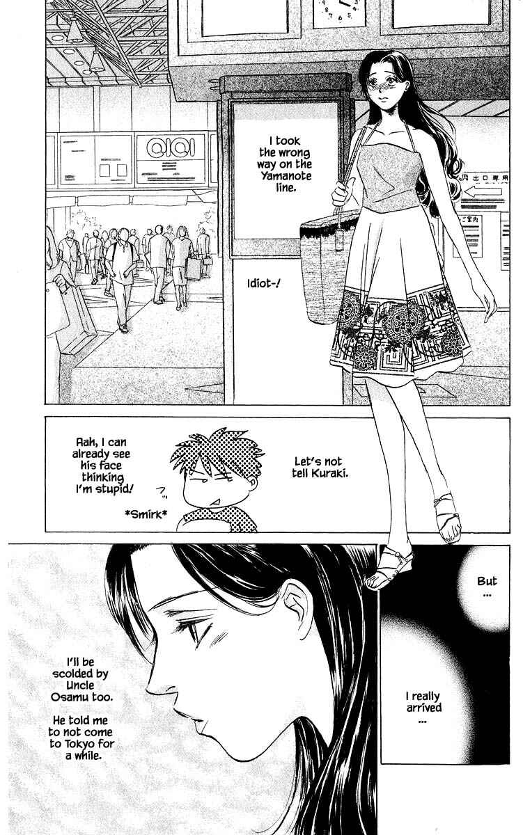 Page 7 Chapter 63.1 Eight Clouds Rising