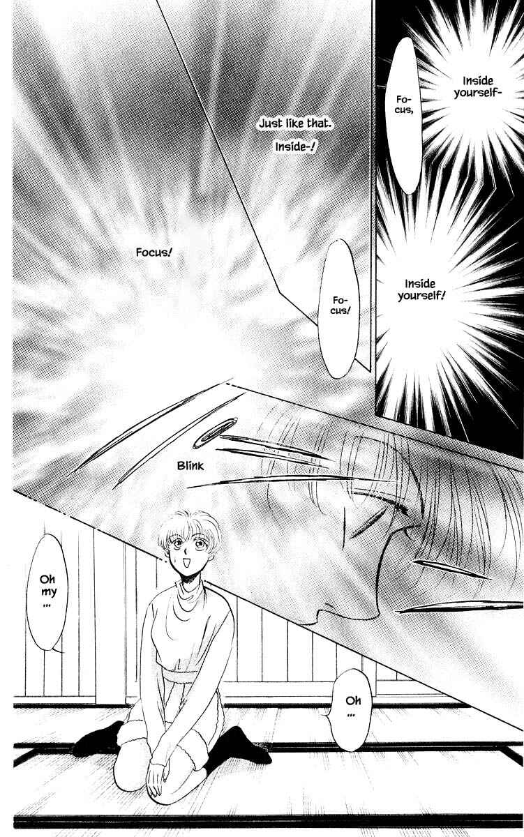 Page 1 Chapter 13.2 Eight Clouds Rising