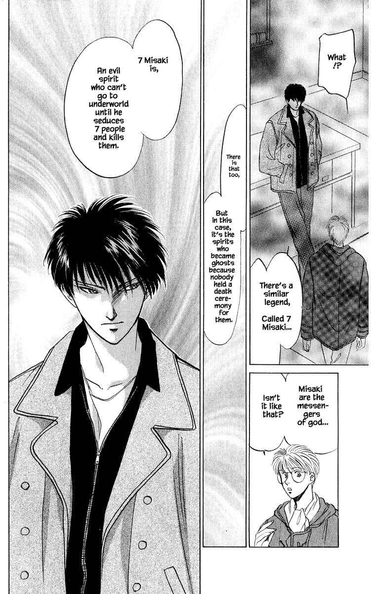 Page 13 Chapter 13.2 Eight Clouds Rising