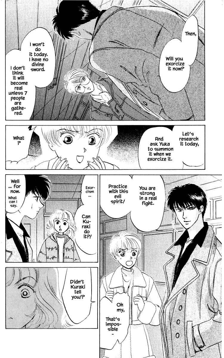 Page 15 Chapter 13.2 Eight Clouds Rising
