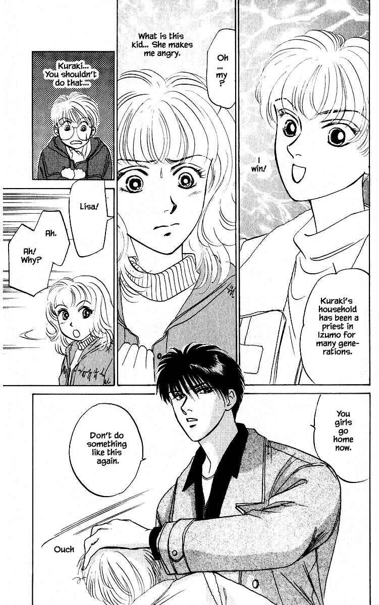 Page 16 Chapter 13.2 Eight Clouds Rising