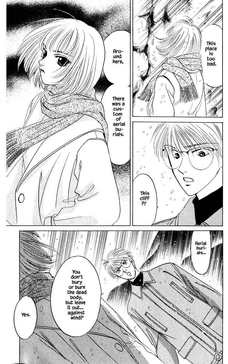 Page 10 Chapter 15.3 Eight Clouds Rising