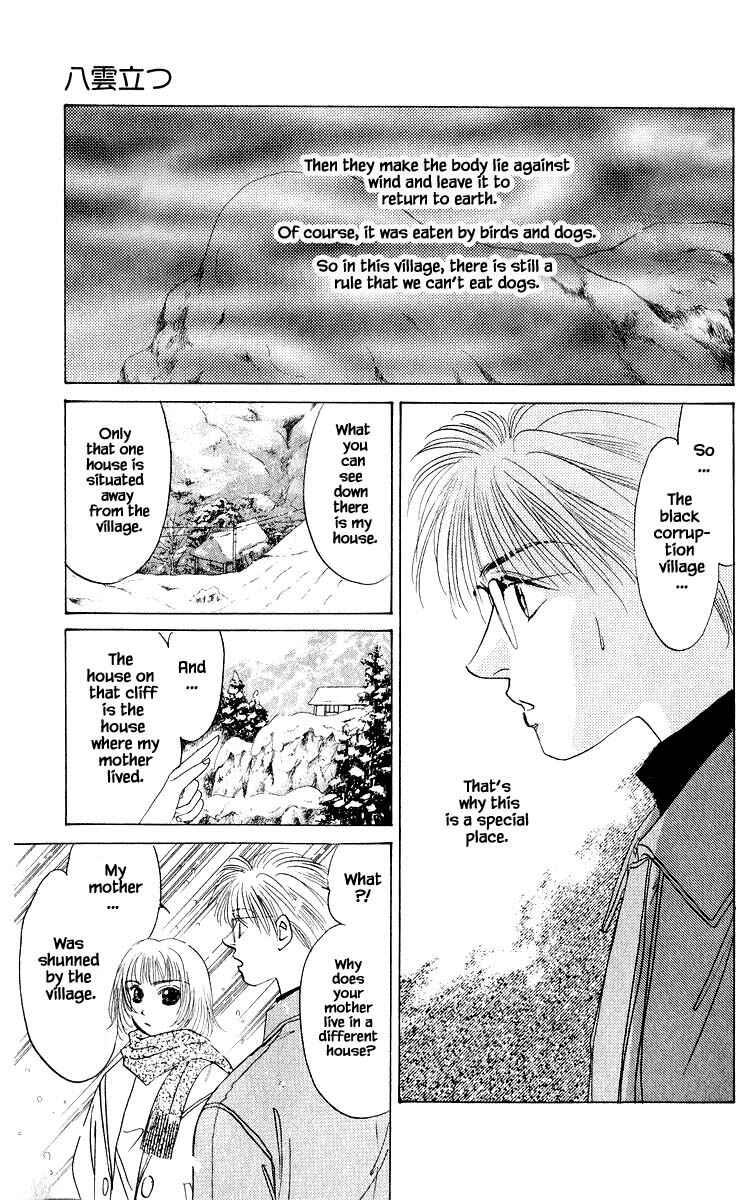 Page 12 Chapter 15.3 Eight Clouds Rising