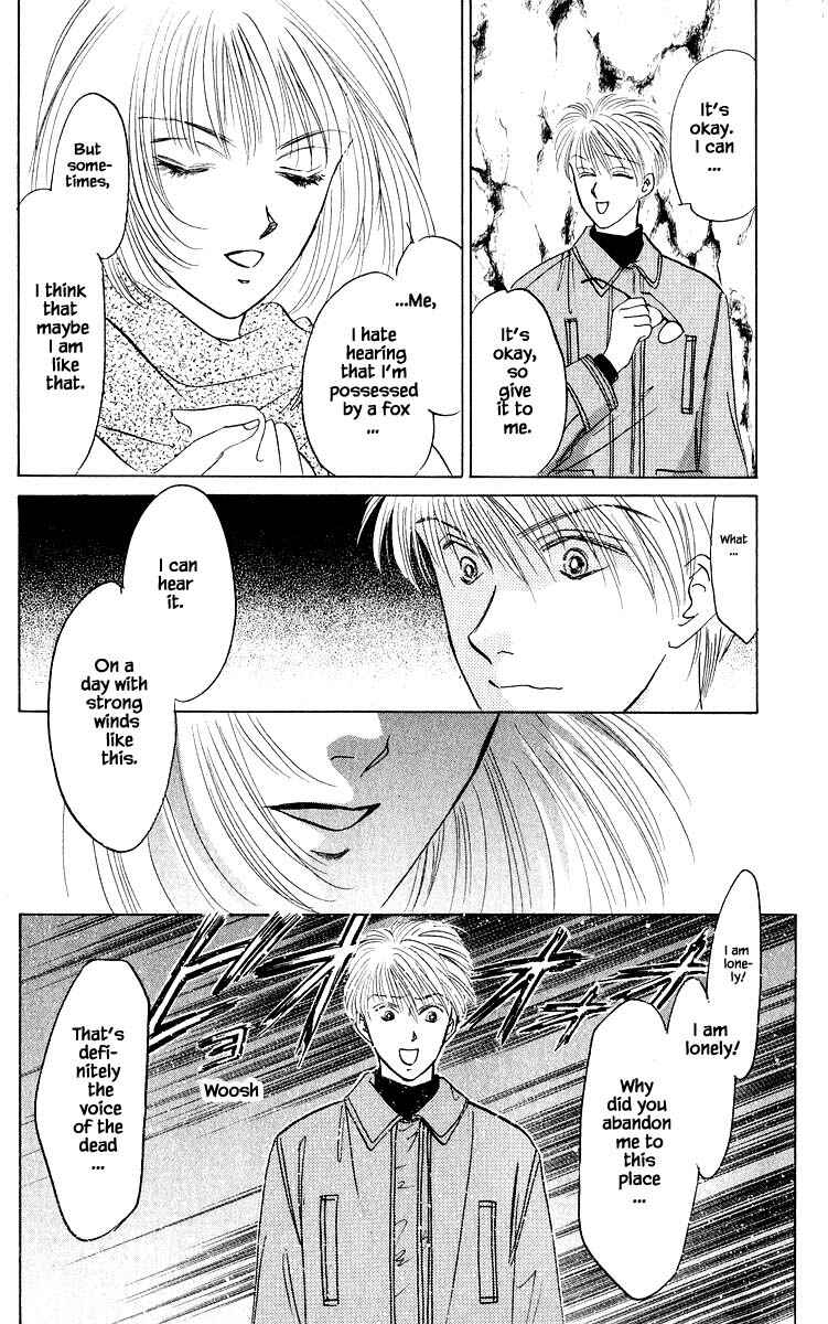Page 17 Chapter 15.3 Eight Clouds Rising