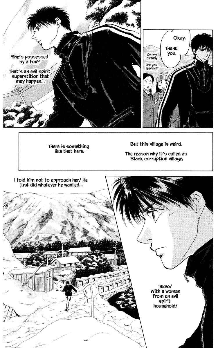 Page 2 Chapter 15.3 Eight Clouds Rising