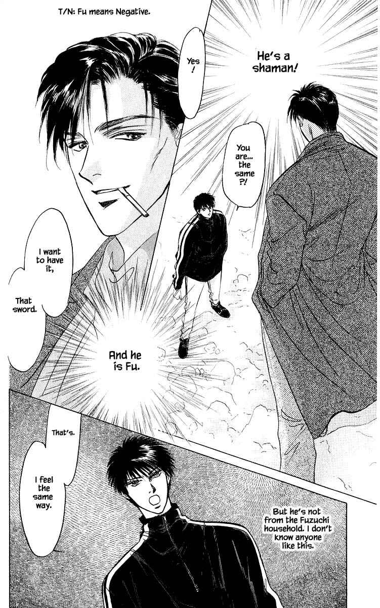Page 5 Chapter 15.3 Eight Clouds Rising