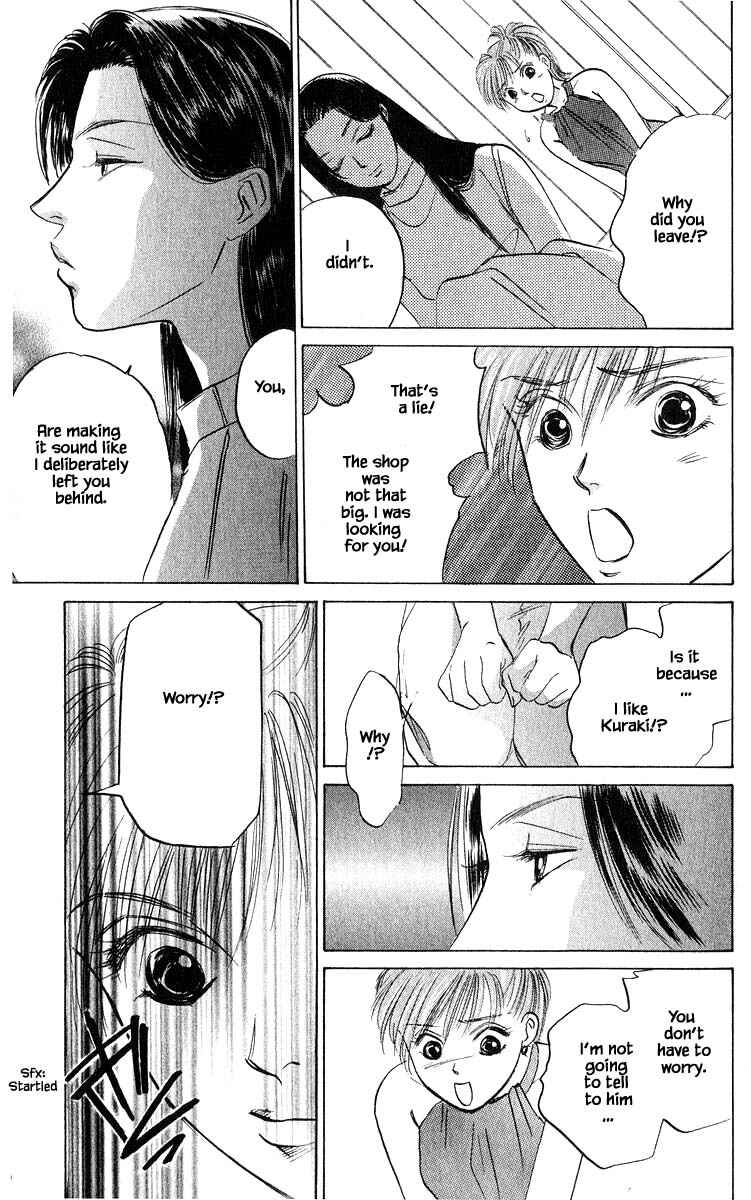 Page 10 Chapter 65.2 Eight Clouds Rising