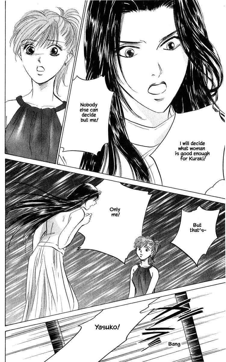 Page 13 Chapter 65.2 Eight Clouds Rising