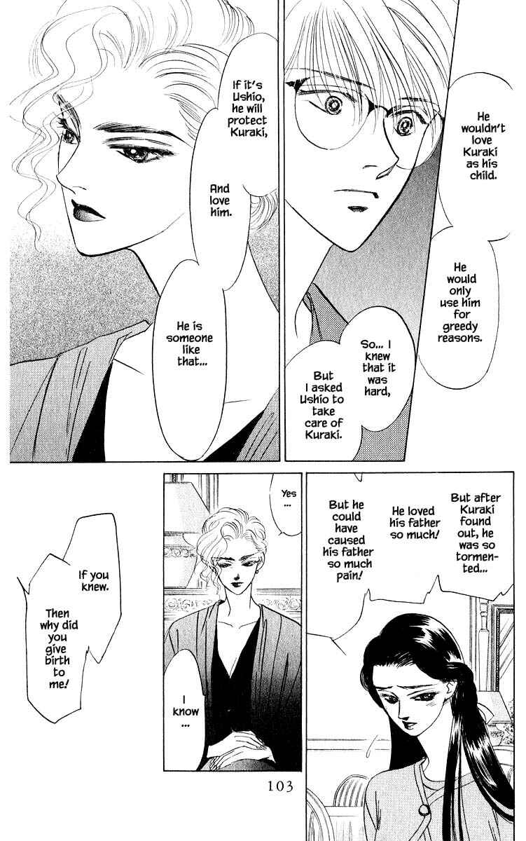 Page 6 Chapter 12.1 Eight Clouds Rising