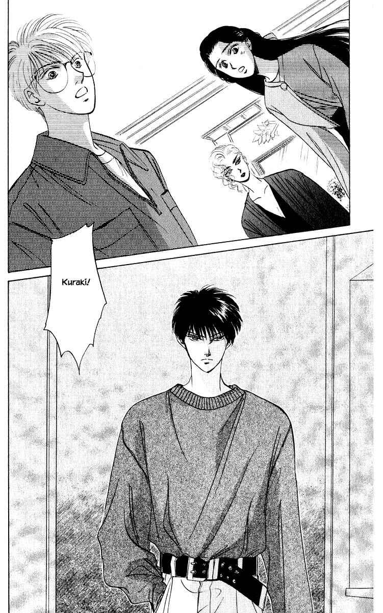 Page 7 Chapter 12.1 Eight Clouds Rising