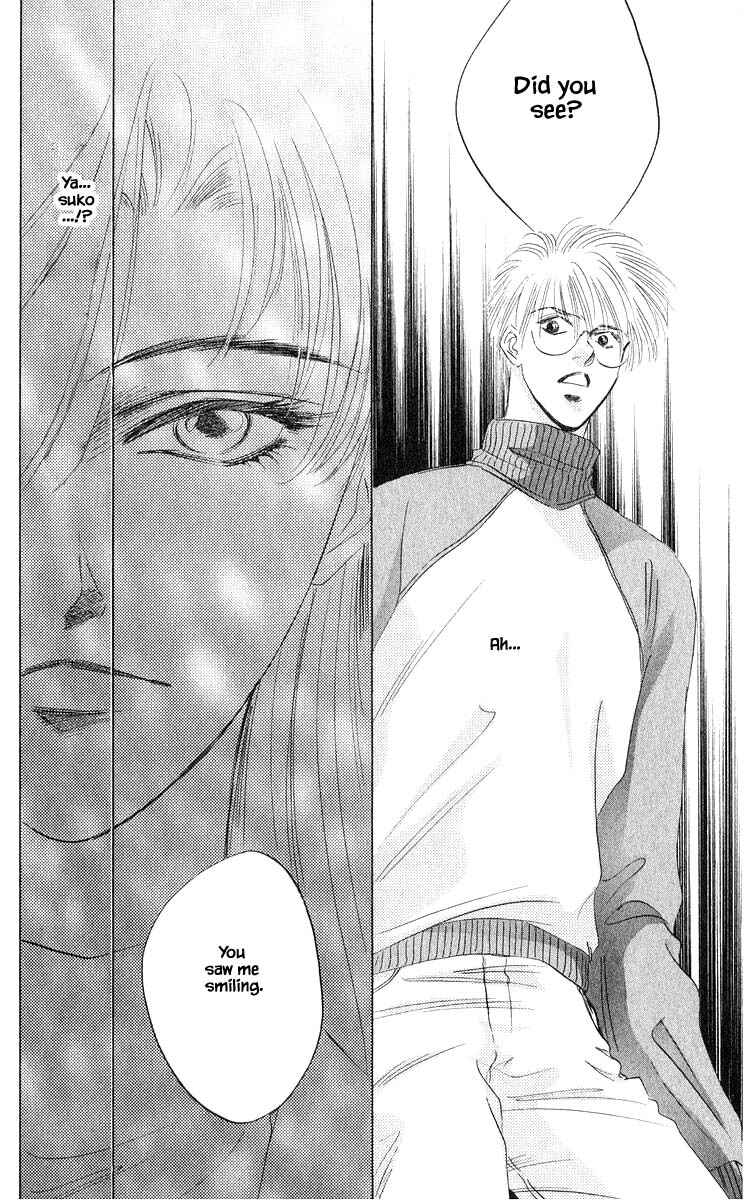 Page 10 Chapter 36.1 Eight Clouds Rising
