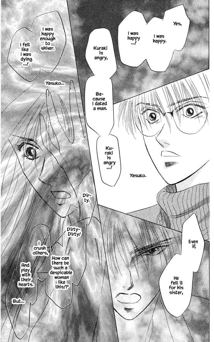 Page 11 Chapter 36.1 Eight Clouds Rising
