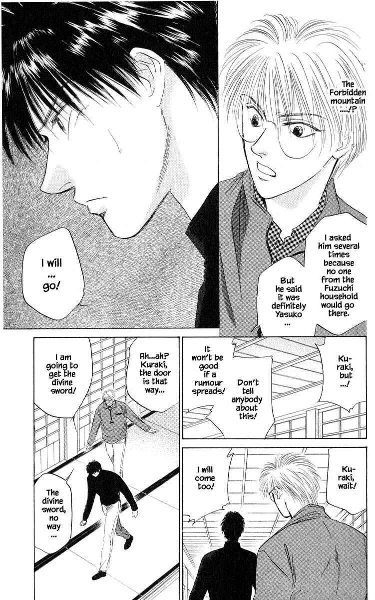 Page 15 Chapter 36.1 Eight Clouds Rising