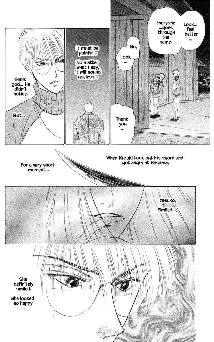 Page 8 Chapter 36.1 Eight Clouds Rising