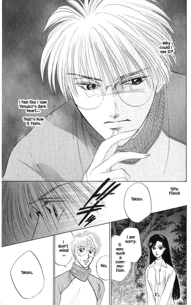 Page 9 Chapter 36.1 Eight Clouds Rising