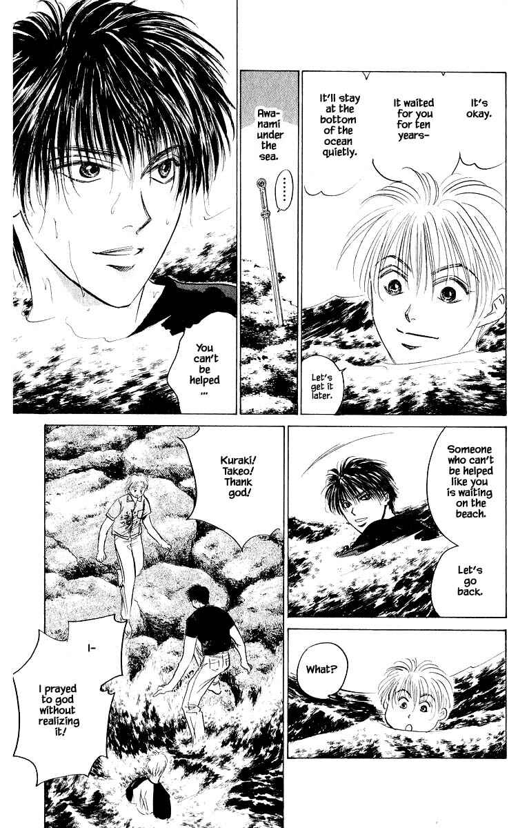 Page 10 Chapter 59.2 Eight Clouds Rising