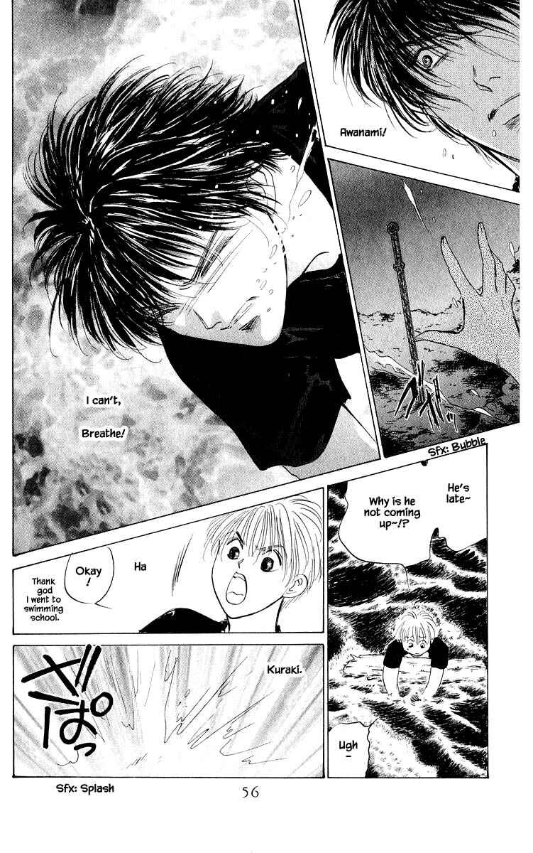 Page 3 Chapter 59.2 Eight Clouds Rising