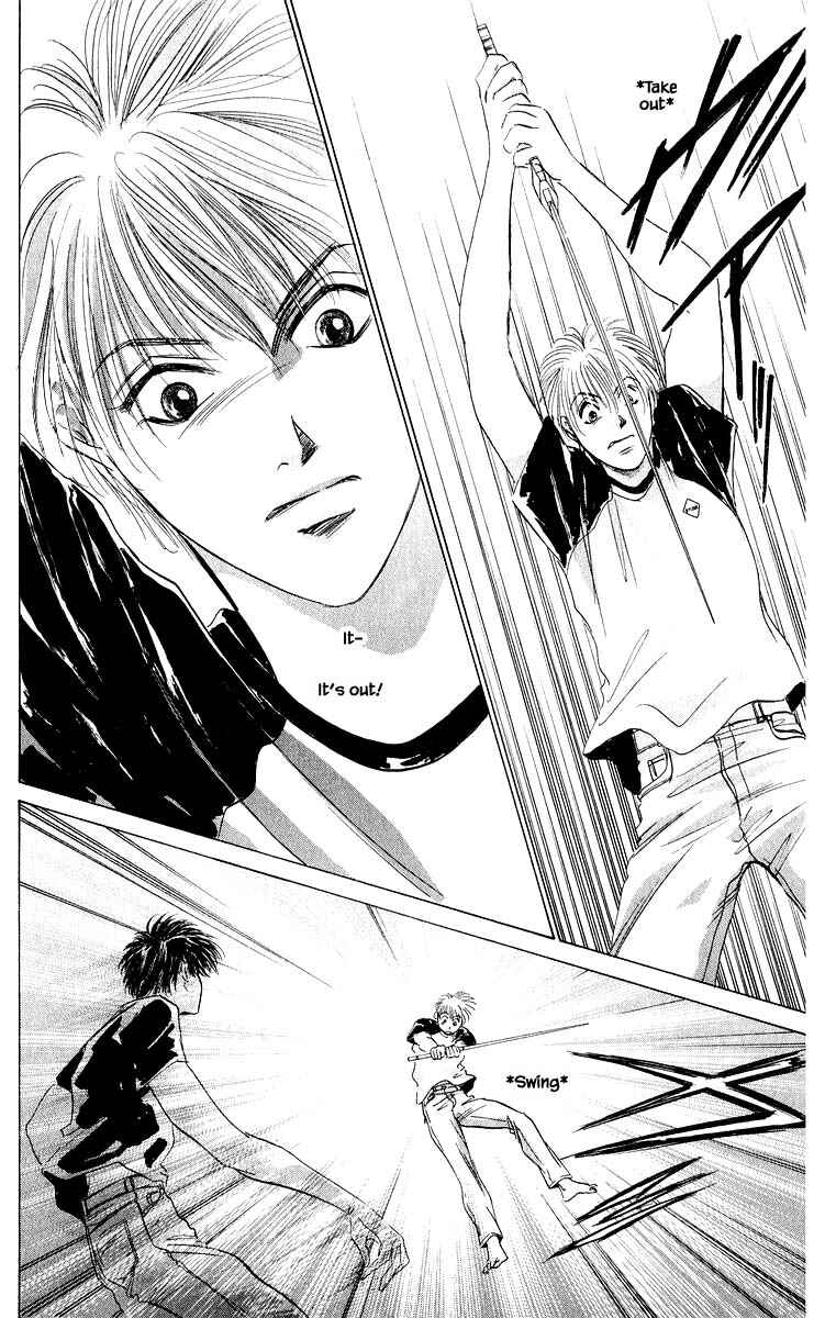 Page 7 Chapter 59.2 Eight Clouds Rising